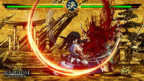 Samuray Shodown-Xbox Bir (Xbox Bir)