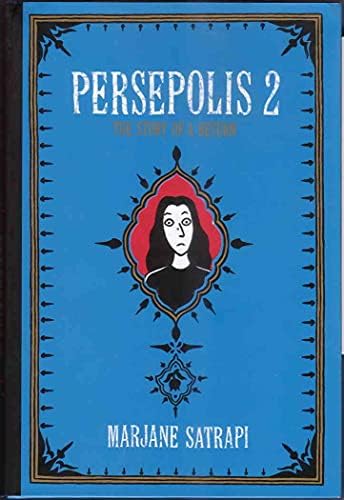 Persepolis HC 2 (3.) VF / NM; Panteon çizgi roman / ciltli Satrapi