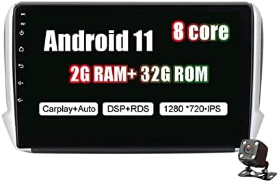 9 inç Araba Stereo Android 11 Autoradio Çift Din Araba Navigasyon Stereo Peugeot 2008 208 2015- için Multimedya