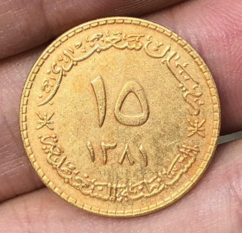 Saf Bakır Altın Kaplama Paraları Antika Gümüş Dolar Paraları Umman Paraları Zanaat Koleksiyonu