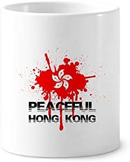 Hong Kong Bölgesi Barış İstikrar Diş Fırçası Kalem Tutucu Kupa Cerac Standı Kalem Kupası