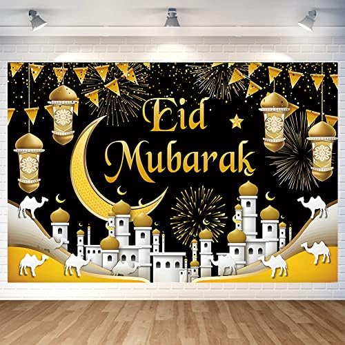 Ramazan Zemin Süslemeleri Eid Mubarak Afiş Ramazan Fotoğraf Arka Plan Ev Kapalı Açık Ramazan Parti Süslemeleri Malzemeleri