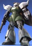 Gundam MS-14 Gelgoog MG 1/100 Ölçekli
