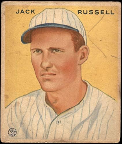 1933 Goudey 123 Jack Russell Washington Senatörleri (Beyzbol Kartı) İYİ Senatörler