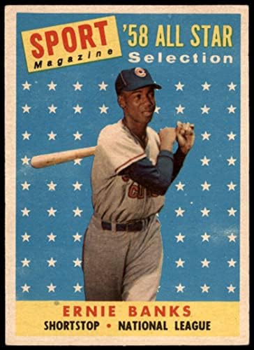 1958 Topps 482 All-Star Ernie Banks Chicago Cubs (Beyzbol Kartı) ESKİ + Yavrular