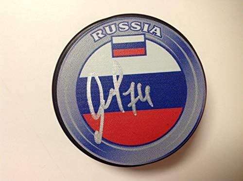 Egor Yakovlev İmzalı İmzalı Takım Rusya Hokey Diski NJ Devils b-İmzalı NHL Diskleri
